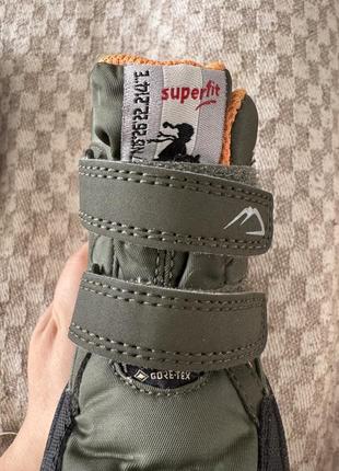 Детские зимние ботинки superfit