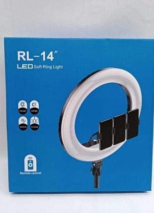 Кільцева лампа