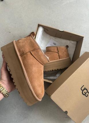 Угги женские ugg🔥🔥🔥