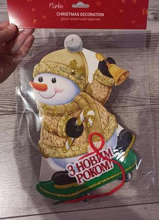 Новогодний декор подвеска для дома снеговик