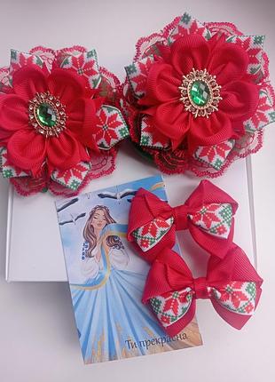 Бантики під вишиванку.