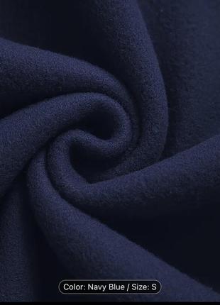 Свитшот синий с флисом