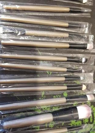 Набір пензликів для макіяжу