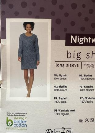 Туника ночная рубашка для сна