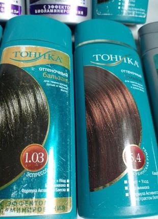 Тонирующий бальзамы для волос