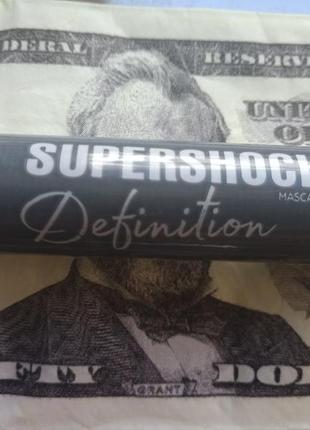 Avon supershock definition   tusz do rzęs odcień blackest black   10ml