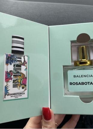Balenciaga «rosabotanica 45 мл