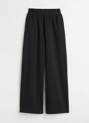 Спортивные штаны h&m на флисе