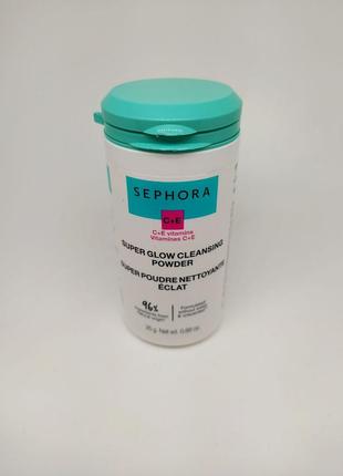 Очисна пудра для обличчя sephora collection super glow cleansing powder