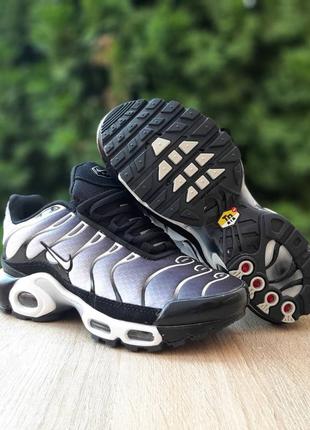 Nike tn air max grey online