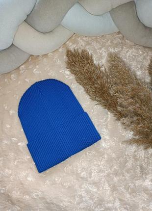 Шапка рубчик