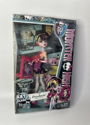 Кукла monster high дракулаура арт класс/art class dractulaura