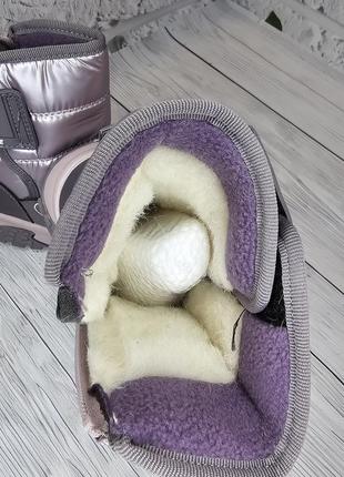 Зимові черевички