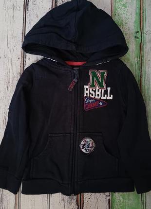 Теплая зепка для мальчика 100 см