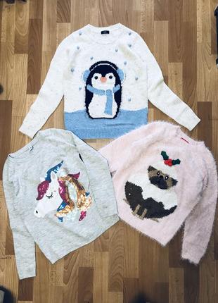 Теплые кофты новогодние свитера