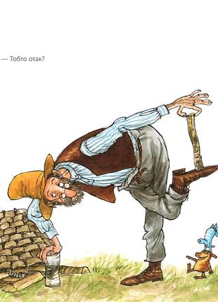 Книга а що ти вмієш, петсоне?3 фото