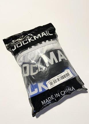 Мужские трусы джоки jockmail (набор из 3 шт)