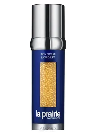 Люксова ліфтинг-сиворотка для обличчя та шиї la prairie skin caviar liquid lift 50 мл