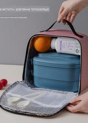 Термо-сумка лило и стич