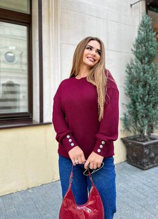 Свитер женский