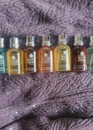 Molton brown london