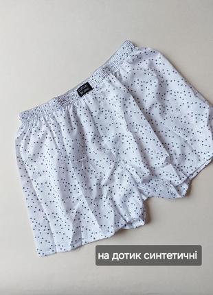 Сімейні труси cottonbosso