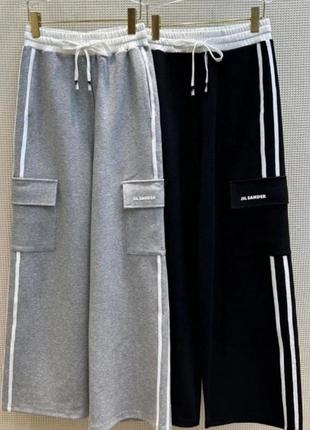 Штани палаццо теплі на флісі