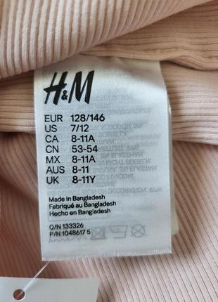Трикотажные шапочки h&m. размеры 8-10 ( синяя и пудра). хлопок. .300 грн одна6 фото