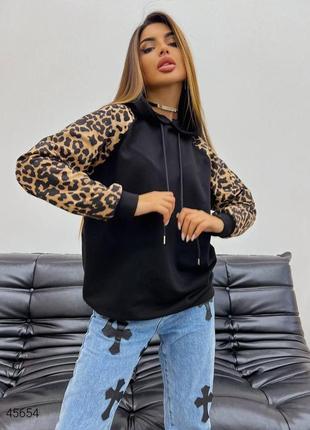 Худи с леопардовыми рукавами