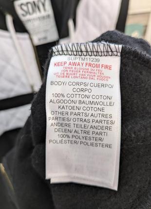 Чоловіча безрукавка толстовка з капюшоном на байці4 фото