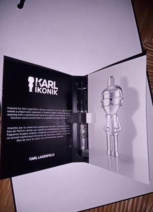 dior sauvage karl lagerfeld iconic edp 125 175932898