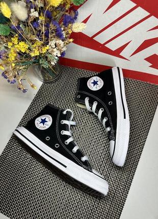 Оригінальні кеди converse