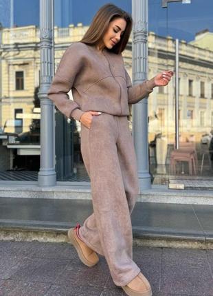 Костюм варенка женский спортивный повседневный комплект двойка штаны палаццо кофта бомбер толстовка регби черный серый графит коричневый капучино