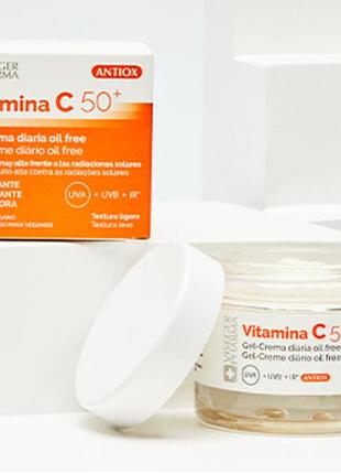 Крем із вітаміном з і spf 50+ від viseger farma 50 ml запалення