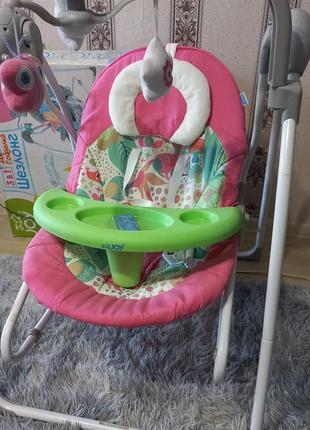 Дитячий центр шезлонг-гойдалка 3в1 joy