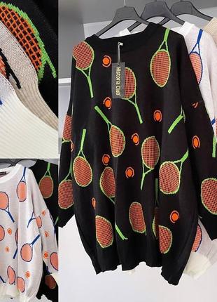 Шикарна подовжена кофта оверсайз 💣💣💣