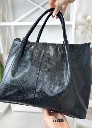 Елегантна класична сумка лазерна екошкіра