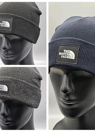 Шапка лопата укорочена