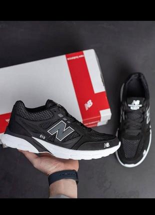 Чоловічі кросівки літні з логотипом new balance текстильна сітка/шкіра