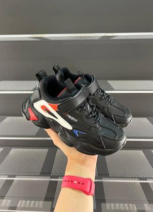 Утеплені кросівки