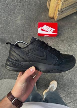 Кросівки nike air max one special