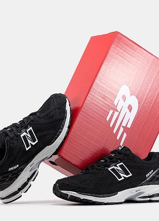 Oshmans x New Balance 670