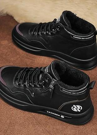 Ботинки по акции