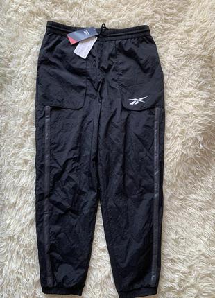 Новые брюки спортивные reebok
