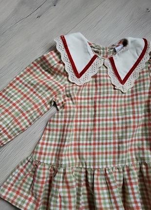 Платтячко 2
