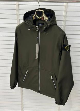 Хаки куртка ветровка мужская в стиле stone island
