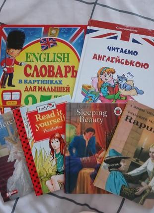 Книжки англійською для дітей rapunzel thumbelina cinderella