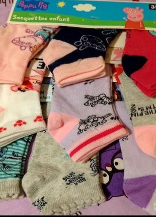 Детские хлопковые носки