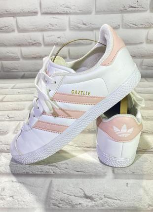 Кроссовки adidas