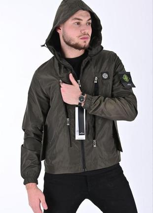 Хаки куртка ветровка мужская в стиле stone island